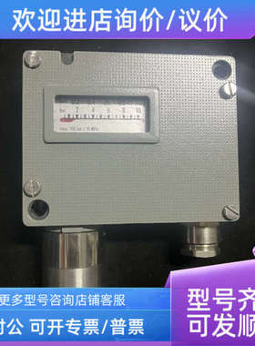 议价trafag 944.2378.700 1…10bar 传感器