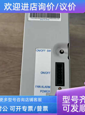 议价PD25B PD25A PD27A马扎克电源