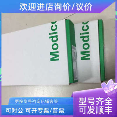 议价140HLI34000模块