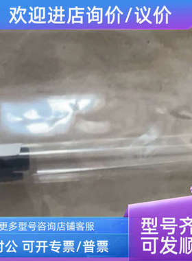 议价戴安手锈钢管线Viper管6040.2335 3500.13mm