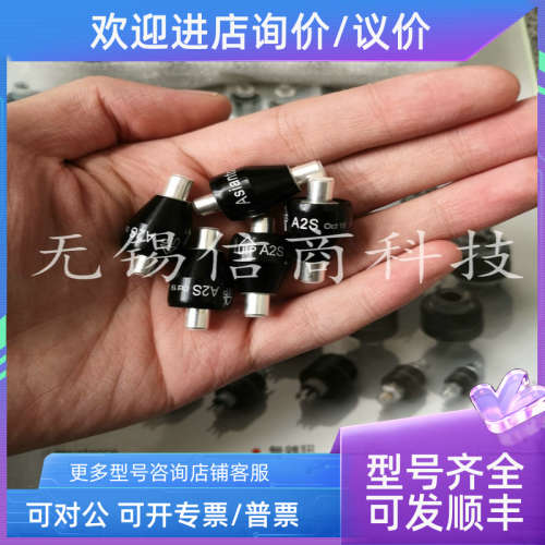 议价ASIANTOOL滑环A1M/A1M5/A1M5S/A2H/A2S/A4H/A3H/A6H/