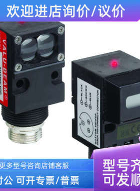 议价邦纳SMA91RF光电传感器BANNER期详