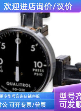 议价QUALITROL AKM 38750/38920/38960 密度监测仪141/146/148 系