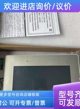 议价触摸屏PFXST6200WADE 6400WADE 6500WADE 6600WADE ST6700WAD