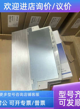 议价E82MV152-4B160 EVS9322-ESV004 伦次变频器