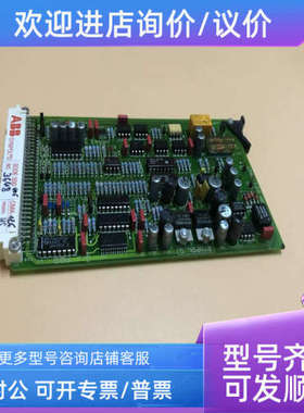 议价ABB 3DD300E406CMA126  3DD300E406 CMA126