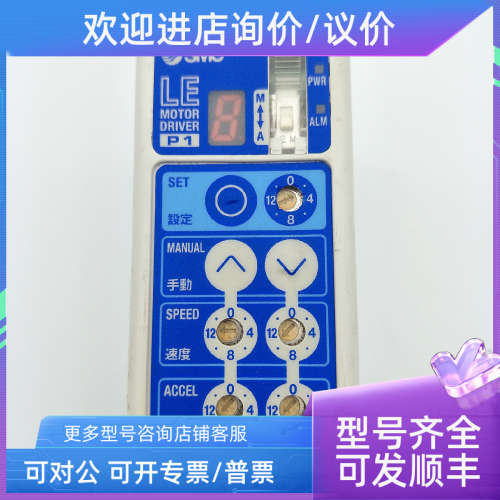 议价SMC LECP1N5-LEYG25LA-200 / LECP1N5-LEYG25LA- 250