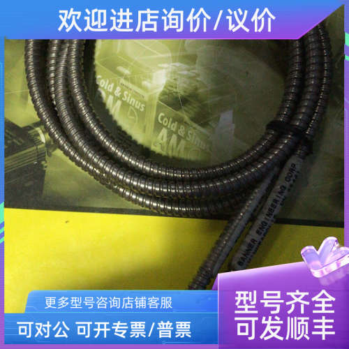 议价ITA2.53S 邦纳BANNER玻璃光纤传感器