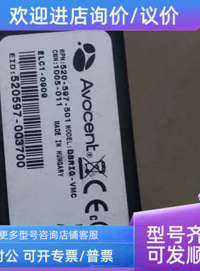 议价  Avocent MPUIQ-VMC KVM线 USB器接口模块