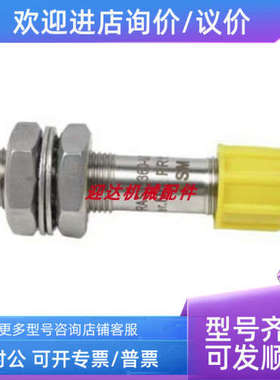 议价PRAS1-45-U2-CW-M12A5ASM角度位移传感器
