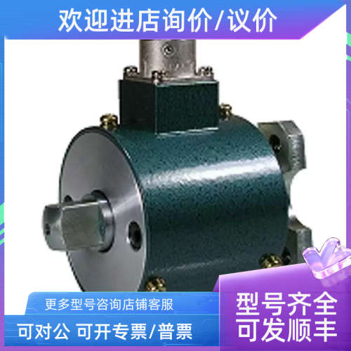 议价SOHGOHKEISO综合计装动态扭矩传感器TR11SS