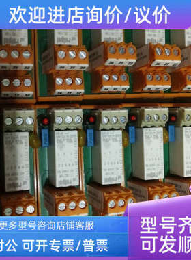 议价魏德米勒继电器9406621001 RS 32 115VUC LD LP 2U