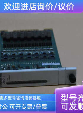 议价ABB贝利 SPBRC300