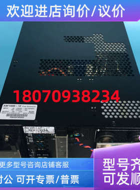 议价华仁 FINE SUNTRONIX 开关电源 ESF1500-12