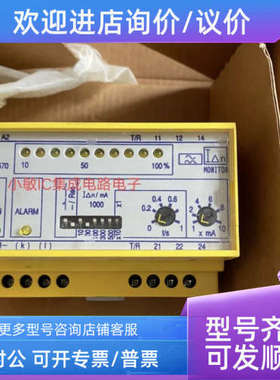 议价BENDER本德尔 RCM470LY-11  b94012025