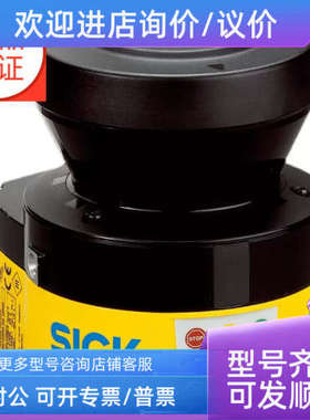 议价1062221TIM310-1030000S02全SICK西克激光扫描仪