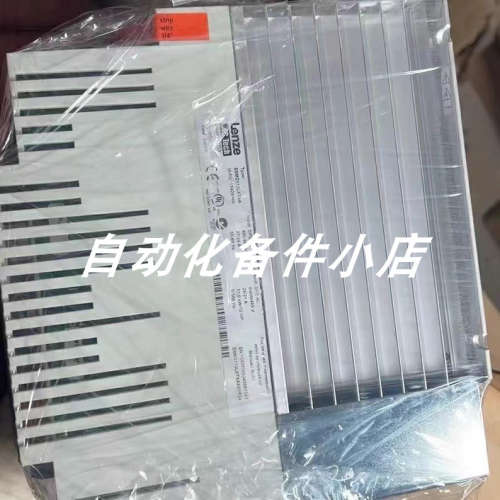 议价ESMD153L4TXA 伦茨变频器