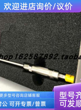 议价瑞士HAMILTON哈美顿CO2溶氧电极10087810-13 CO2NTROL RS485