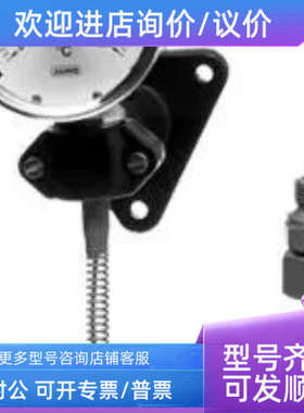 议价JUMO温度计608520/2010-818-21-2000-750-8-000-26-00-100-00
