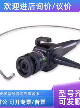 议价Waygate 灵活纤维内窥镜 声波探伤仪 声波检测 测量扫描