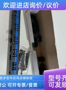 议价排线LSX58052A接线插头接线座