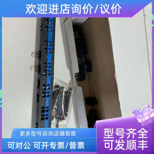 议价排线LSX58052A接线插头接线座