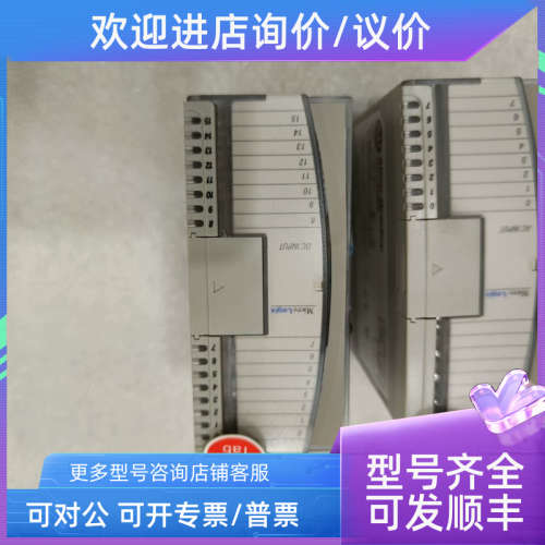 议价ab1762-IA8. ab1762-IQ16