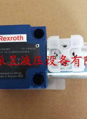 议价 R900086685 力士乐电磁球阀 M-3SED10CK13/350CG24N9K4