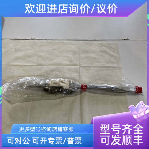 议价THK直线导轨滑块轴承滑轨HSR15B2UUC1+440L GHE10296高温导轨