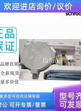 议价埃尔斯特TRZ G65DN50 PN16 G400DN150ANSI600 TRZ2G1000DN150