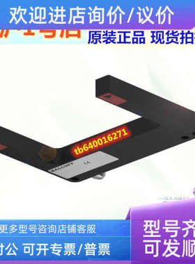 议价巴鲁夫槽形光电开关BGL20A-005-S49 BGL000U