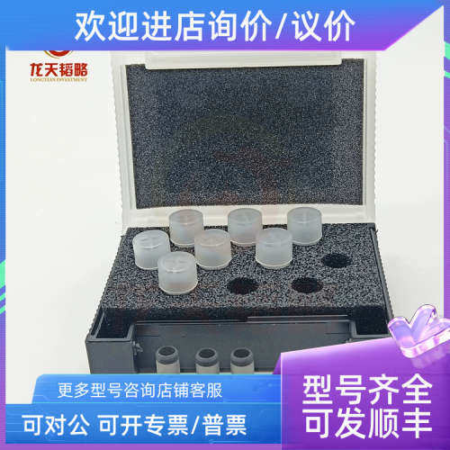 议价瓦里安Spectr AA55长寿命石墨管63100012EL 灵敏度高