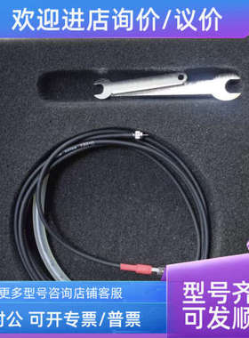 议价HBM DISCOM BKS03振动传感器