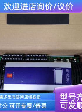 议价KONGSRERG RDIOR420 模块