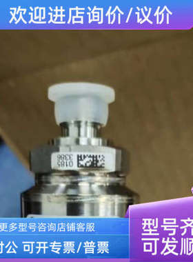 议价ZBM3000贺德克传感器