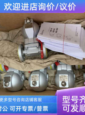 议价GESTRA止回阀RK71 DN50 PN16