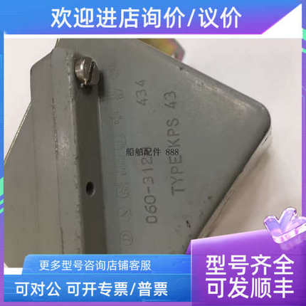 议价KPS43 060-312066 丹佛斯  KPS43 060-3120