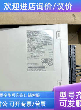 议价SGD7S-330A10B202 SJME-04AMB4C 驱动器