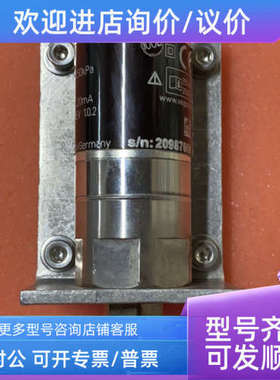 议价VEGABAR12 BR12.M1CH3G8A 0…+2.5bar 压力传感器