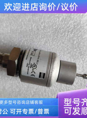 议价科瑞文INT30M风向仪KRIWAN13N 291 S24 67