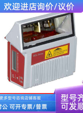 议价LEUZE劳易测光学测距传感器50134279PRK25C 50129364IS218MM