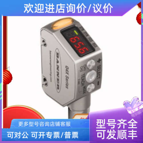 议价PS025V-501-2UPN8X-H1141图尔克传感器