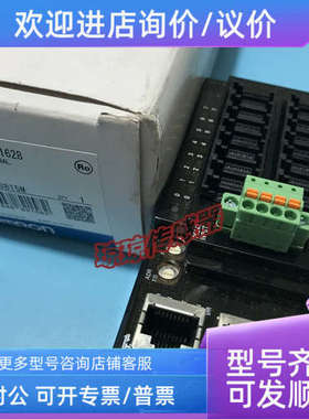 议价GX-MD1628 MD1618 MD1612 MD3218远程终端模块