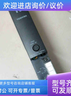 议价  PLC T3系列电源模块 PS361  TPS361S