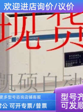 议价 北尔触摸屏IXT4A IX T7A IXT7A IXT10A K10M IX Panel T10A