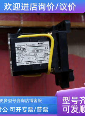 议价SJ-0G SA12AG 连锁直流接触器继电器 24VDC