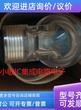 议价E+H传感器电容物位计FTC968DC FTC968ZDC FTC968ZAC PNP