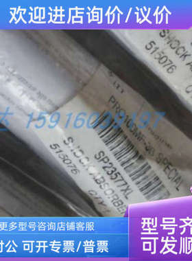 议价MAWc0150Wsp23577 BM35123 mf21294 sp23294 sp23295 sp24890