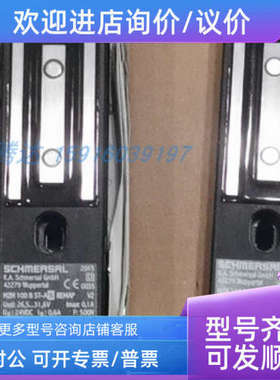 议价101209551 MZM100B ST-AS REMAP DU 101194226 SRB031MC-24V-