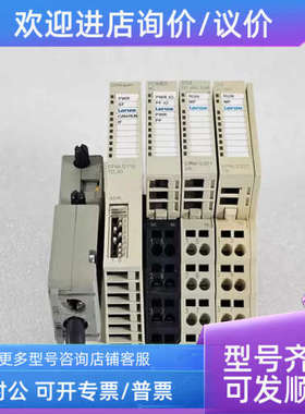 议价EPM-S700.1B EPM-S701.1C EPM-S305.2A lenze伦茨PLC